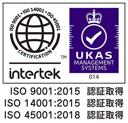 UKAS MANAGEMENT SYSTEMS